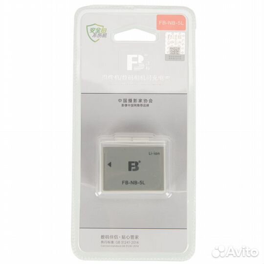 Аккумулятор FB NB5L для Canon PowerShot и ixus