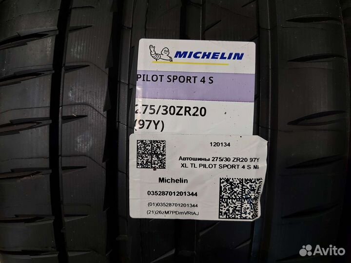 Michelin Pilot Sport 4 S 275/30 R20 и 245/35 R20