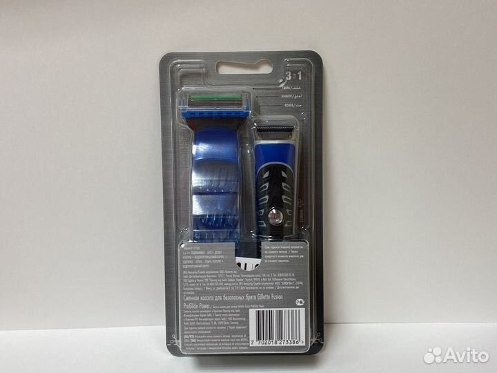 Стайлер Gillette Styler 3в1