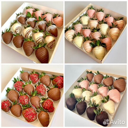 Клубника в шоколаде набор, подарок женщине