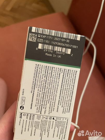 CooperVision. Линзы 1-day premium. -4.25