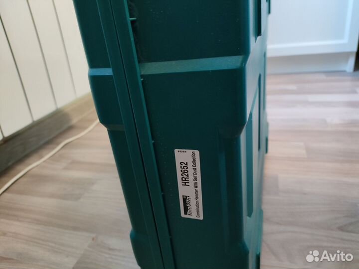 Перфоратор makita HR2652 с пылеудалением