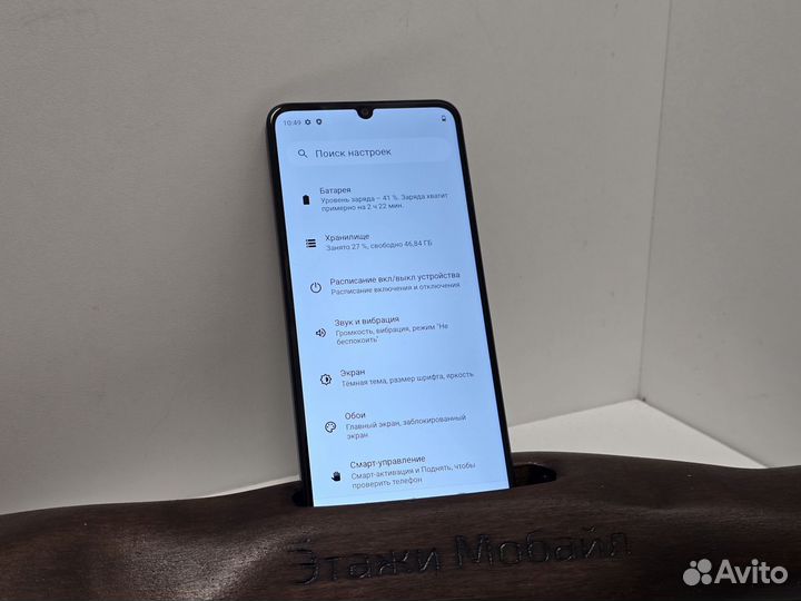 realme Note 50, 3/64 ГБ