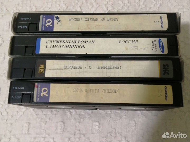 Видеокассеты vhs