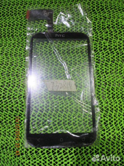 Сенсорное стекло (тачскрин) HTC Desire V T328W чер