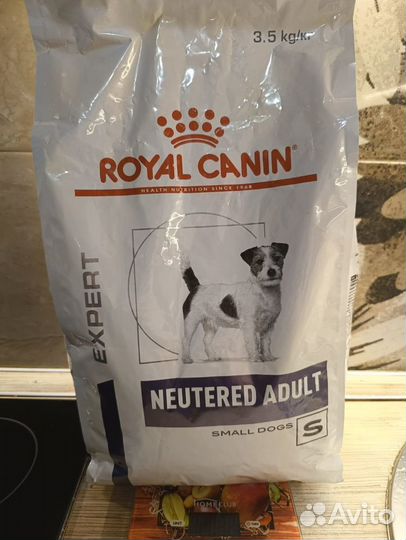 Корм для собак Royal Canin для стерилизованых