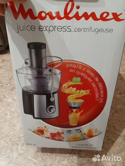 Продам соковыжималку