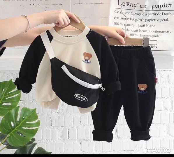 Детская одежда