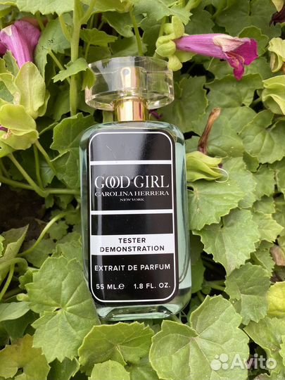 Good Girl Carolina Herrera