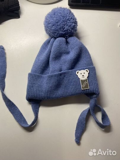 Шапка детская демисезонная