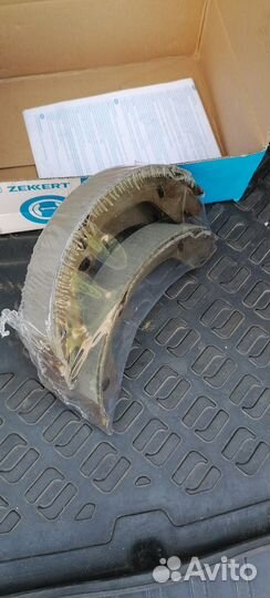 Тормозные колодки ручника