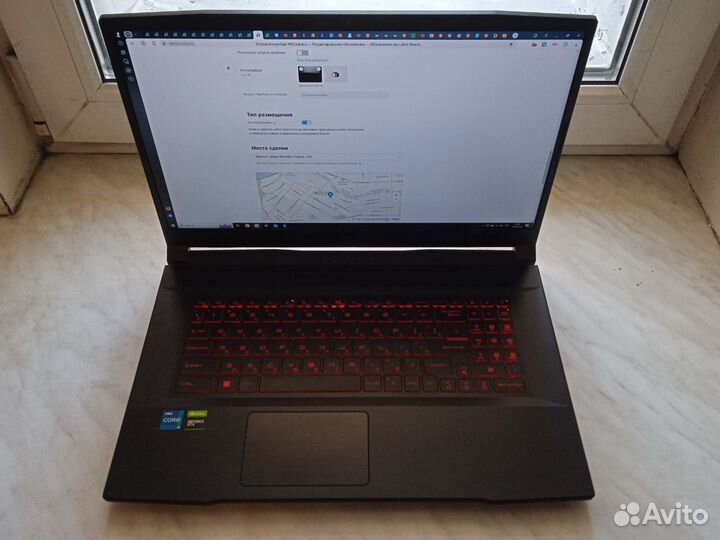 Игровой ноутбук MSI katana