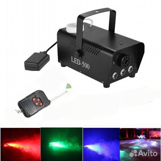 Звук,свет,дым машина