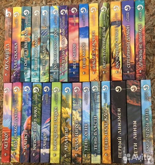 Фантастический боевик 3