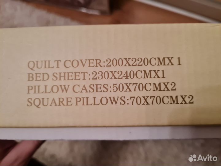 Постельное белье новое