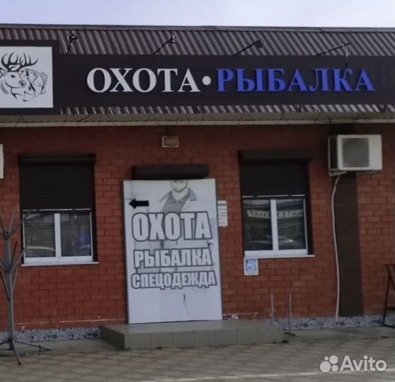 Продавец консультант Гиагинская