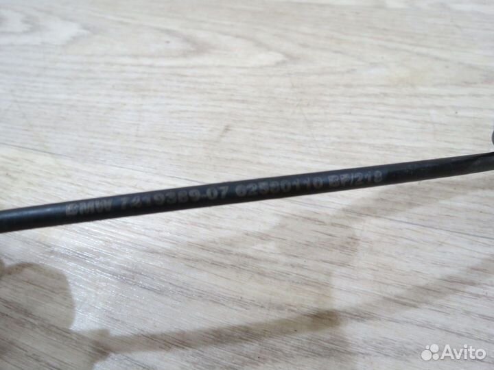 Трос стояночного тормоза BMW 3 G20