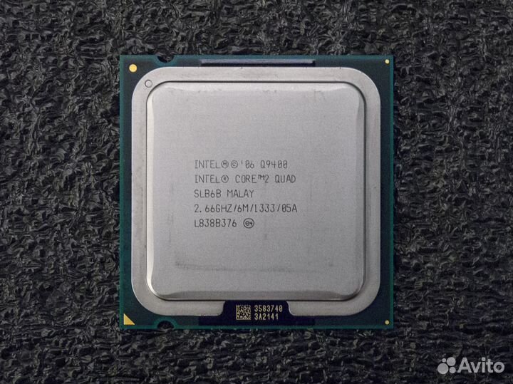 775 Intel Core 2 Quad Q9400 / 4 ядра 2.66ghz