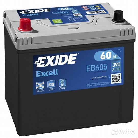 Аккумулятор 60 А/ч Exide