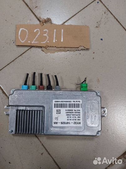 Блок управления камерами кругового обзора Land Rov