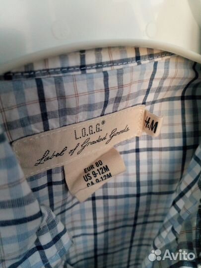 Двойка жилетка рубашка H&M 9-12 месяцев