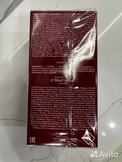 Love Potion Cherry on Top Oriflame parfum 50ml