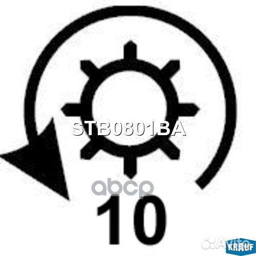 Стартер 12V 2.0kW STB0801BA Krauf