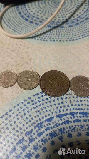 Прадаю советский манети