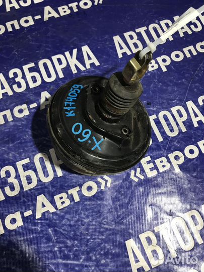 Усилитель тормозов вакуумный Lifan X60