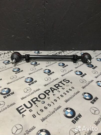 Рулевая тяга передняя Bmw 5-Series Е34