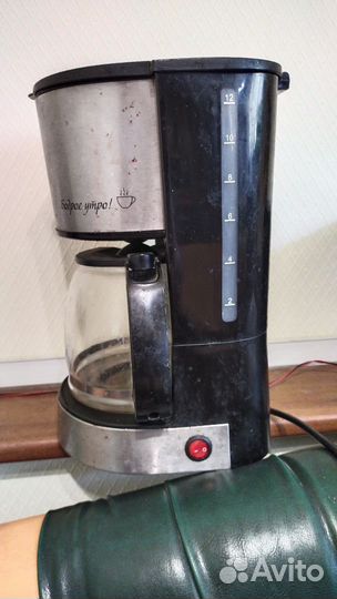 Кофеварка капельная