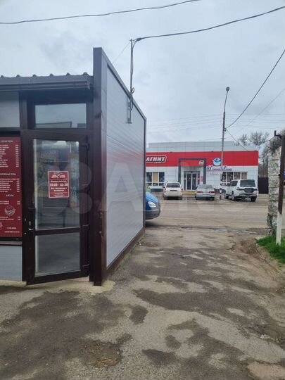 Торговая площадь, 30 м²