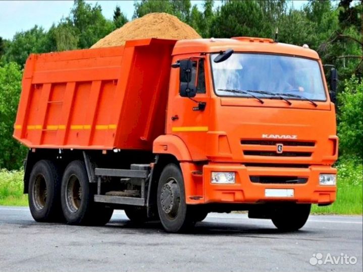 Песок. Доставка