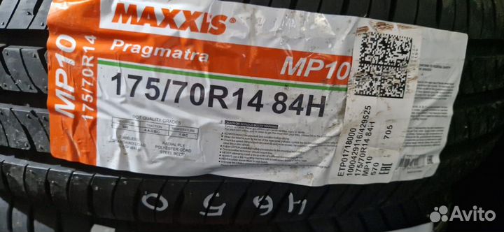 Maxxis Pragmatra MP10 175/70 R14