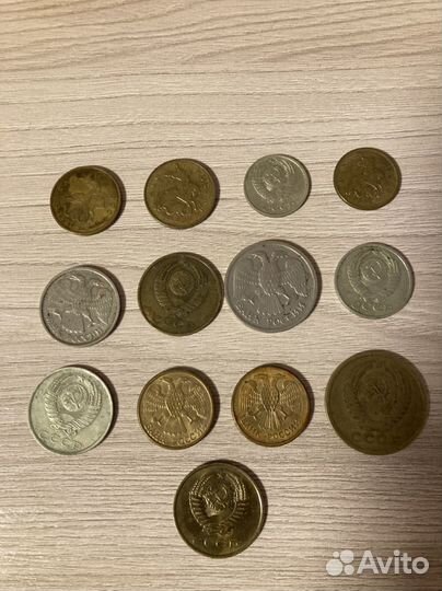 Старинные монетки СССР