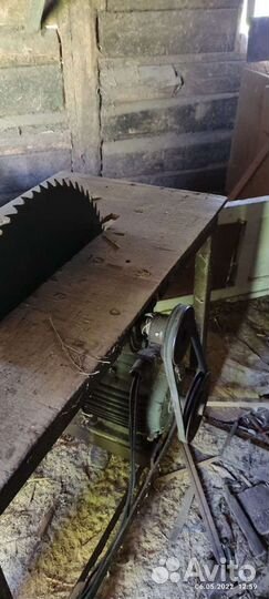 Циркулярка бу