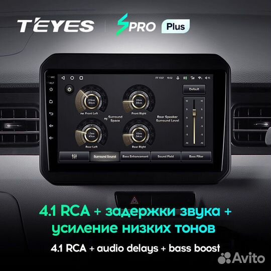 Teyes spro Plus 9