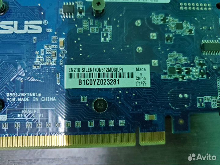 Офисные видеокарты