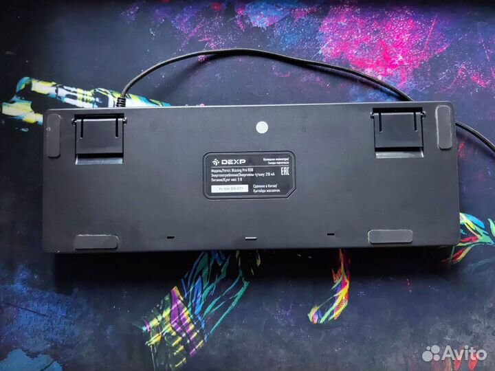 Игровая механическая клавиатура