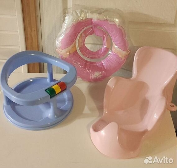 Набор для купания младенца