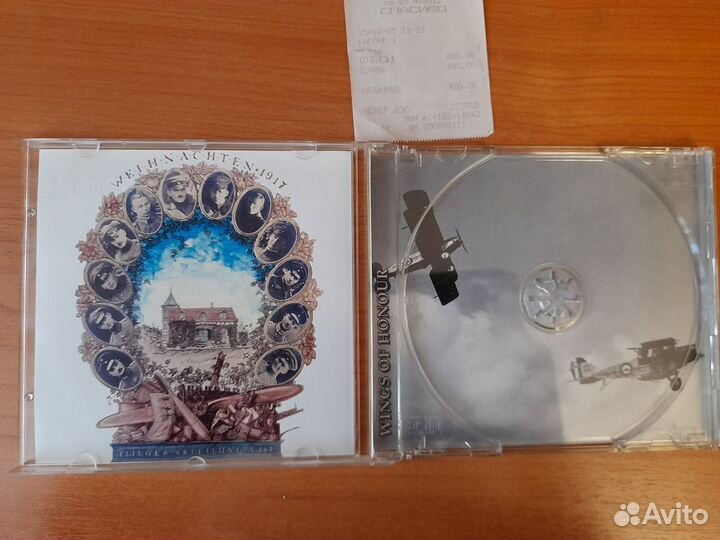 Компьютерная игра 