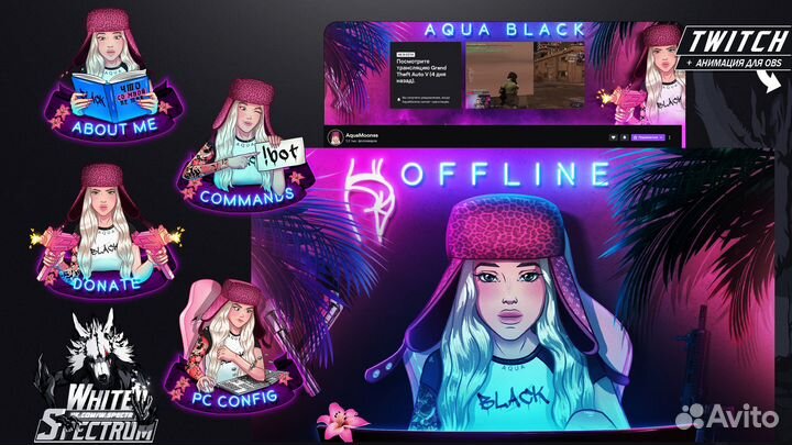 Оформление Twitch Trovo Дизайн Tвич OBS VK Play