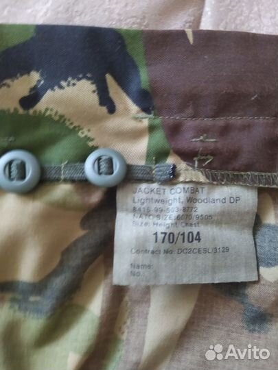 Рубашка DPM оригинал