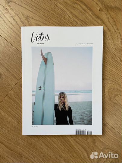 Журнал Veter Magazine 2020 vol.10
