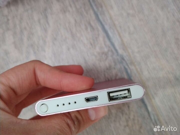 Power bank 
