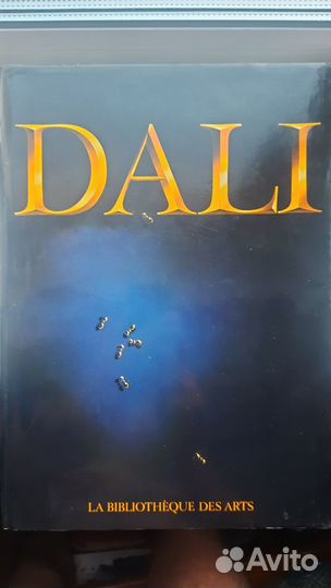 Большой альбом работ Сальвадора Дали