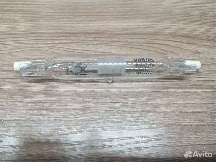 Лампочки галогеновые