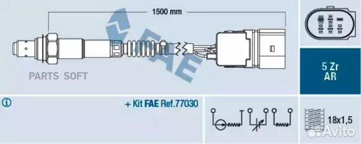FAE 75351 Лямбда-зонд VAG