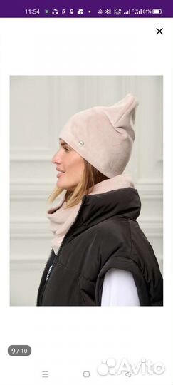 Шапка велюровая + снуд