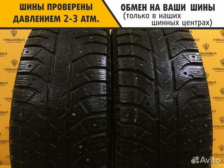Bridgestone Ice Cruiser 7000 195/65 R15 91T